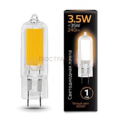 Лампа Gauss LED G4 AC220-240V 3.5W 240lm 3000K Glass 1/10/200