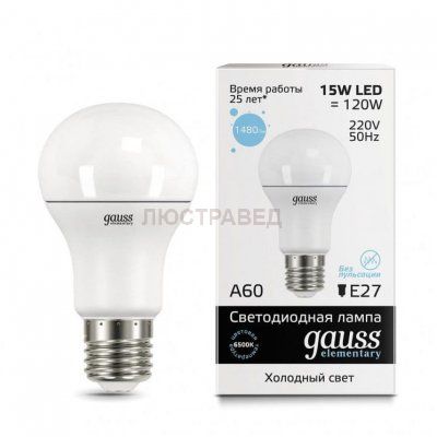 Лампа Gauss LED Elementary A60 15W E27 1480lm 6500K 1/10/50