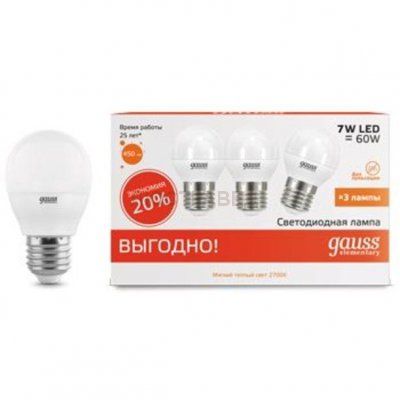 Лампа Gauss LED Elementary Шар 7W E27 2700K 1/40 (3 лампы в упаковке)