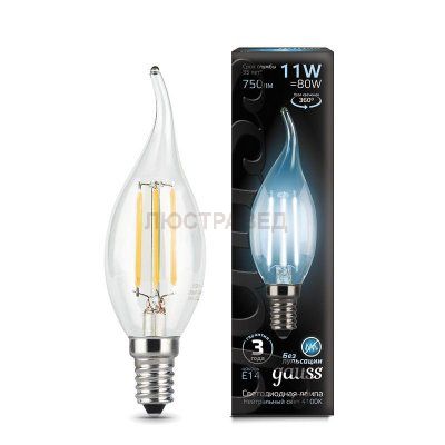 Лампа Gauss LED Filament Свеча на ветру E14 11W 750lm 4100K 1/10/50