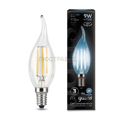 Лампа Gauss LED Filament Свеча на ветру E14 9W 710lm 4100K 1/10/50