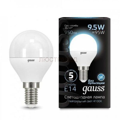 Лампа Gauss LED Шар E14 9.5W 950lm 4100K 1/10/50