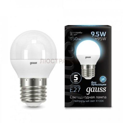 Лампа Gauss LED Шар E27 9.5W 950lm 4100K 1/10/50