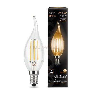 Лампа Gauss LED Filament Свеча на ветру E14 7W 550lm 2700К 1/10/50