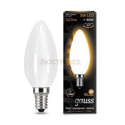 Лампа Gauss LED Filament Свеча OPAL E14 5W 420lm 2700К 1/10/50