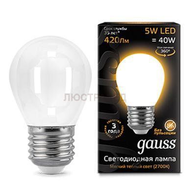 Лампа Gauss LED Filament Шар OPAL E27 5W 420lm 2700K 1/10/50