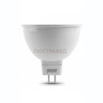 Лампа Gauss LED Elementary MR16 GU5.3 5.5W 470lm 6500К 1/10/100