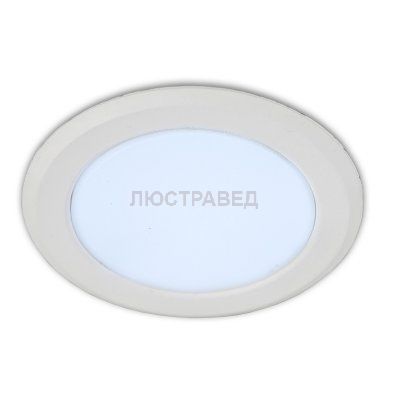 Светильник Citilux CLD5106N