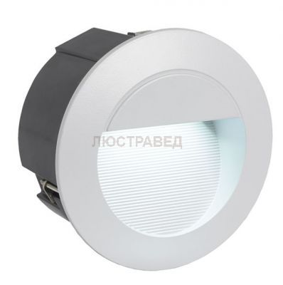 Светильник уличный Eglo 89543 Zimba led