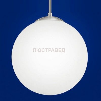 Светильник подвесной Eglo 85263 RONDO