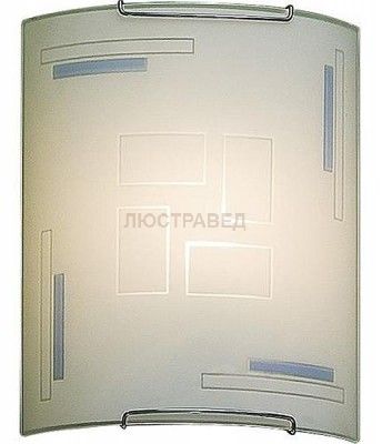 Светильник настенный бра Citilux CL921031W Домино