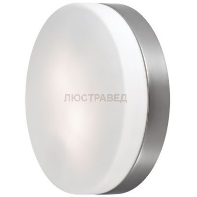 Светильник Odeon light 2405/2A