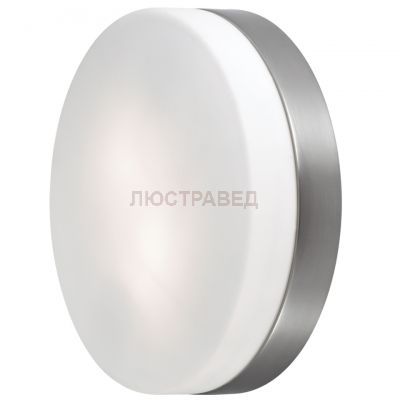 Светильник Odeon light 2405/2C