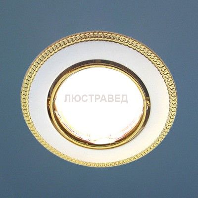 Точечный светильник Электростандарт 870A PS/G (перламутр. серебро / золото)