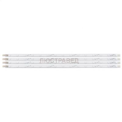 Светодиодная лента Eglo 92048 LED STRIPES-SYSTEM