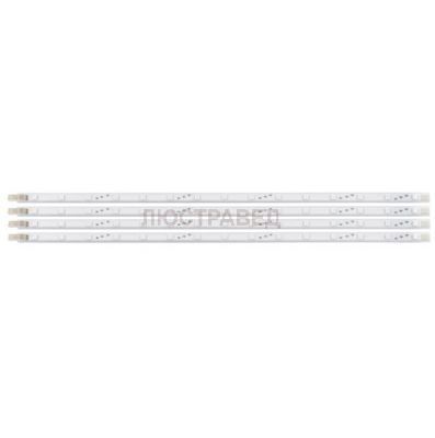 Светодиодная лента Eglo 92049 LED STRIPES-SYSTEM