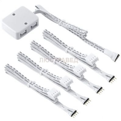 Светодиодная лента Eglo 92304 LED STRIPES-MODULE