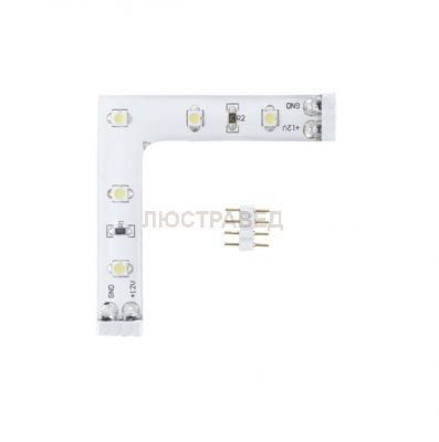 Светодиодная лента Eglo 92309 LED STRIPES-MODULE