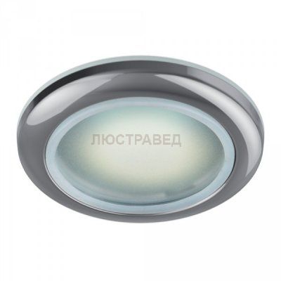 Светильник Arte lamp A2024PL-3CC Aqua