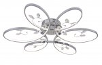 Светильник Arte Lamp A2527PL-6CC